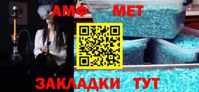каннабис Гай