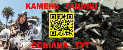 спиды Апрелевка