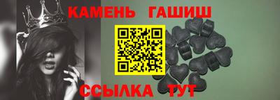 кокаин премиум Гагарин