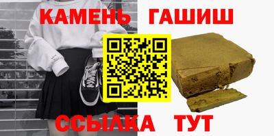 кокаин премиум Гагарин