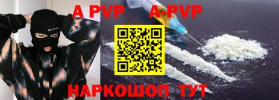 кокаин премиум Гагарин