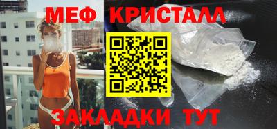 кокаин премиум Гагарин
