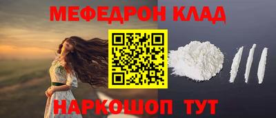 индика Ирбит
