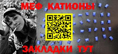 кокаин премиум Гагарин