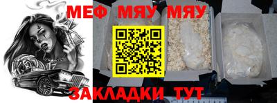бутик Гатчина