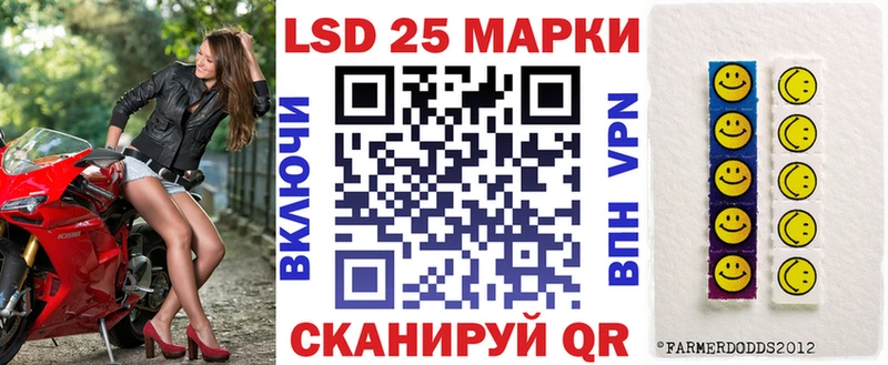 Марки NBOMe 1500мкг  OMG сайт  Ишим 